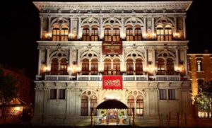 Read more about the article Venice Carnival Ball 2020
