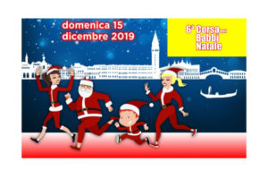 Read more about the article Santa Claus Running Race 2019