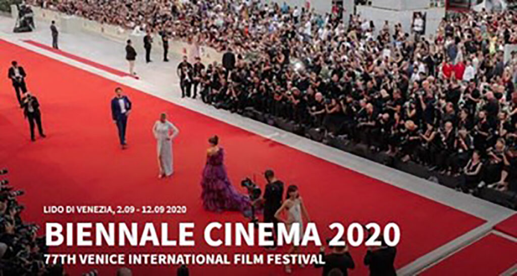 film festival 2020