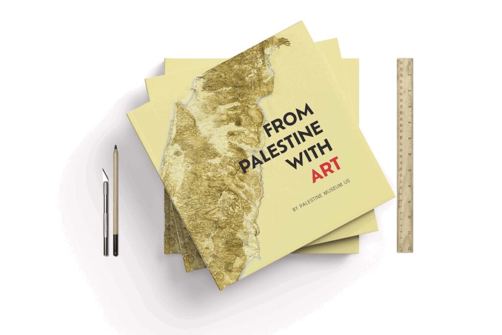 From Palestine with Art