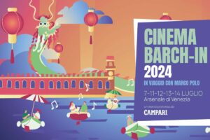 Read more about the article Cinema Barch-in 2024