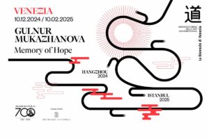 Read more about the article Gulnur Mukazhanova