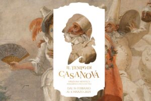 Read more about the article Venice Carnival 2025