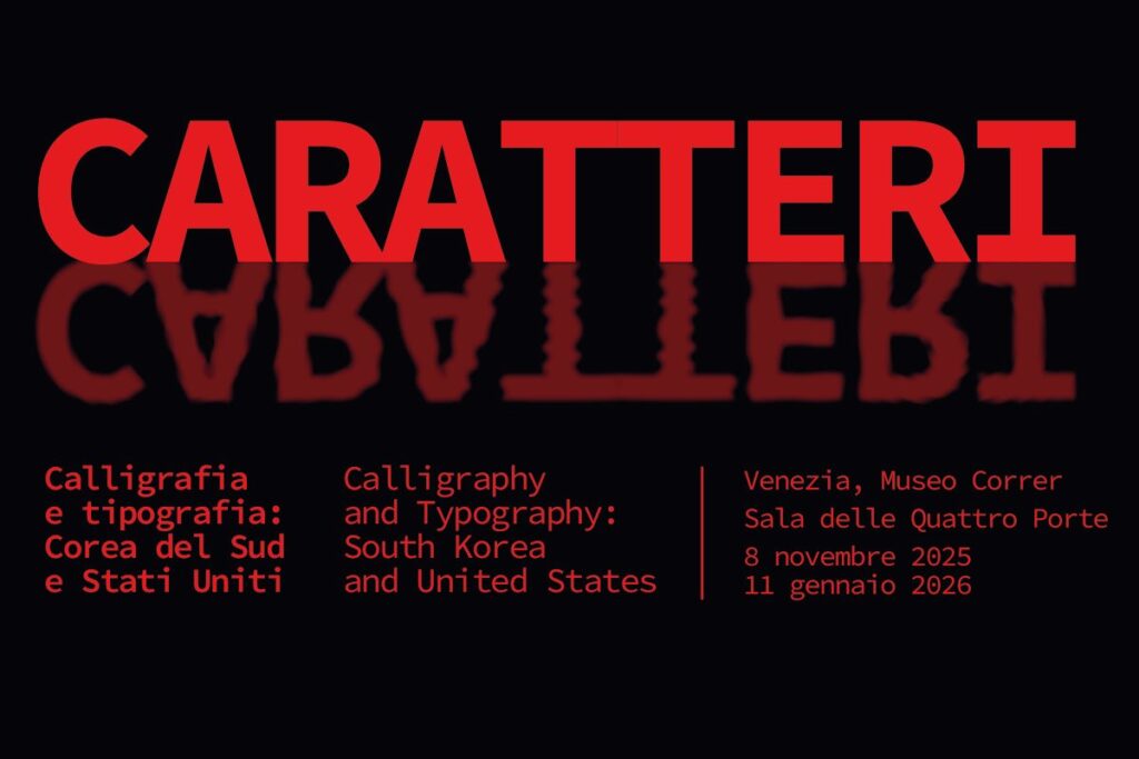 Characters at Correr Museum