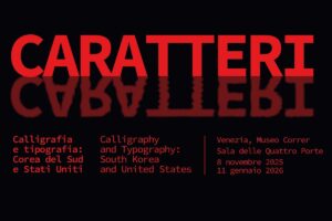 Characters at Correr Museum